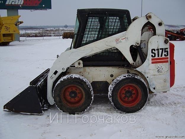 Бобкэт Bobcat от собственника Климова