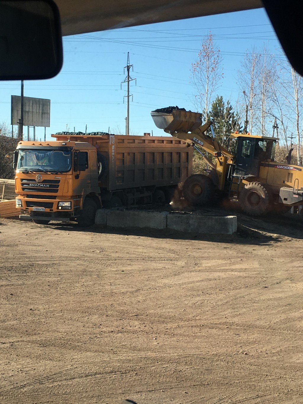 Услуги фронтального погрузчика