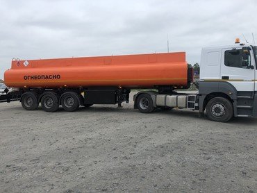 Автоцистерна с прицепом аренда