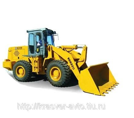 Аренда фронтального погрузчика XG932