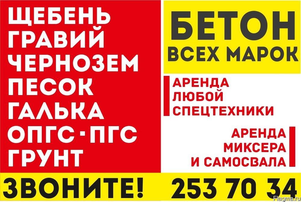 Фронтальный погрузчик от собственника ООО аБАС