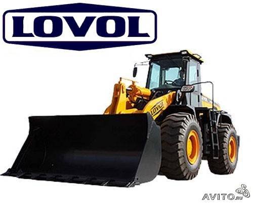 Lovol от собственника