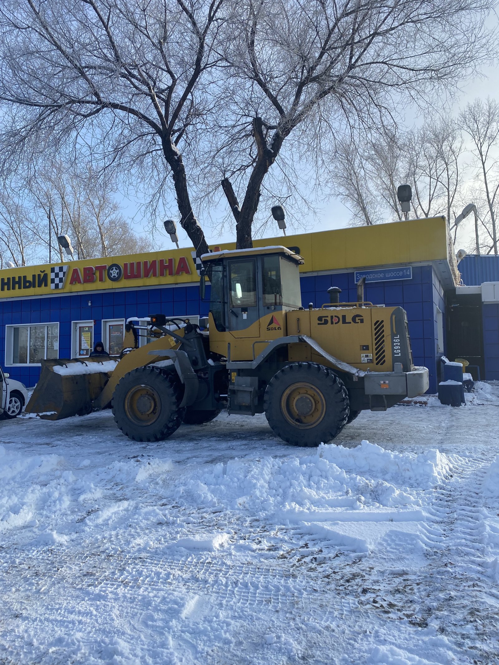 Фронтальный погрузчик Аренда