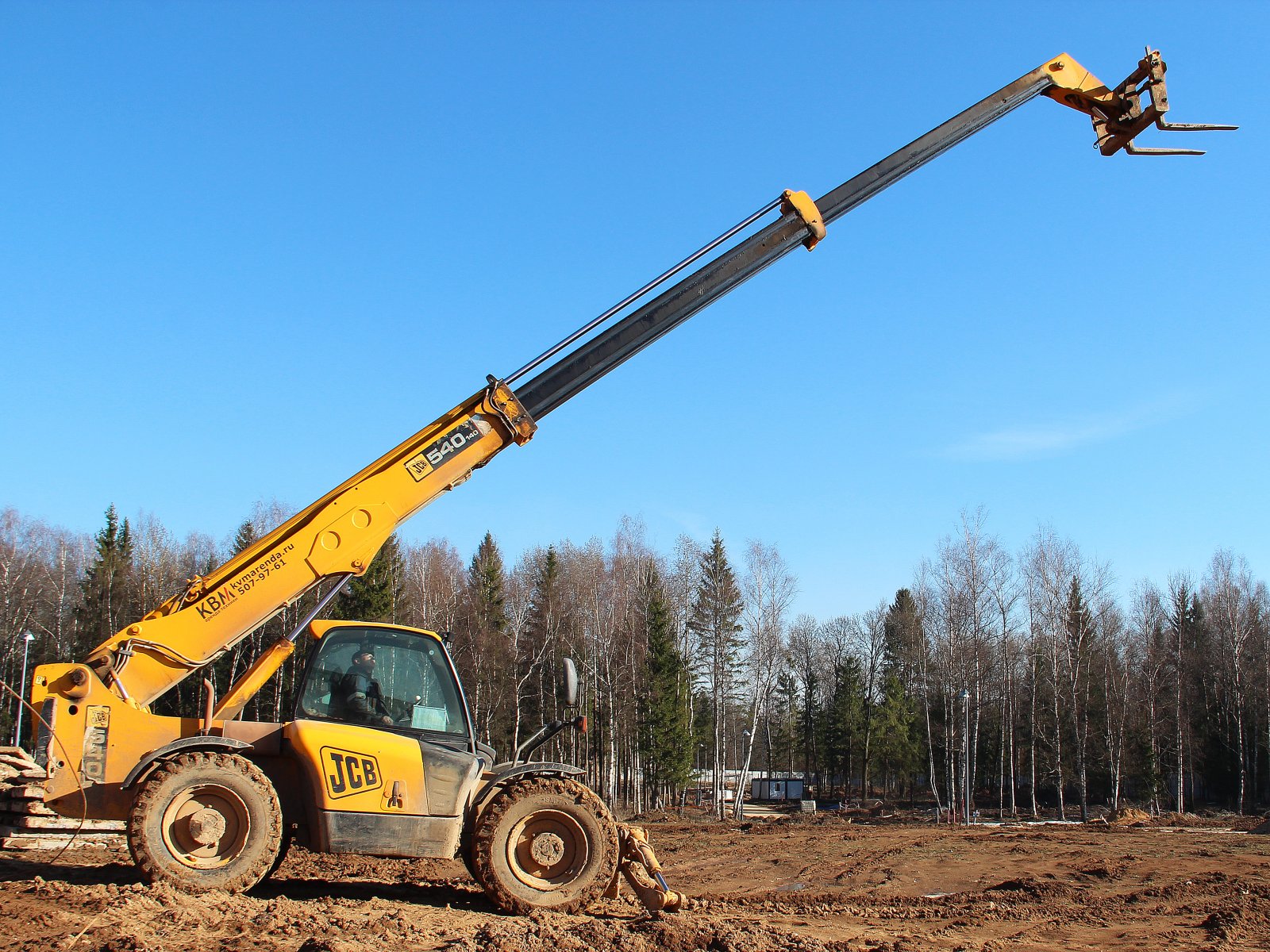 Аренда телескопического погрузчика JCB 540-140
