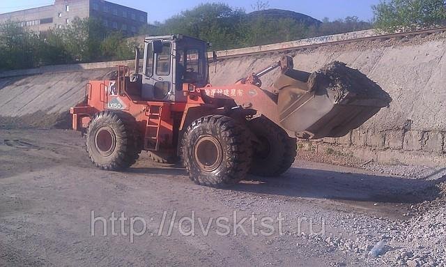 Hitachi LX150 от собственника