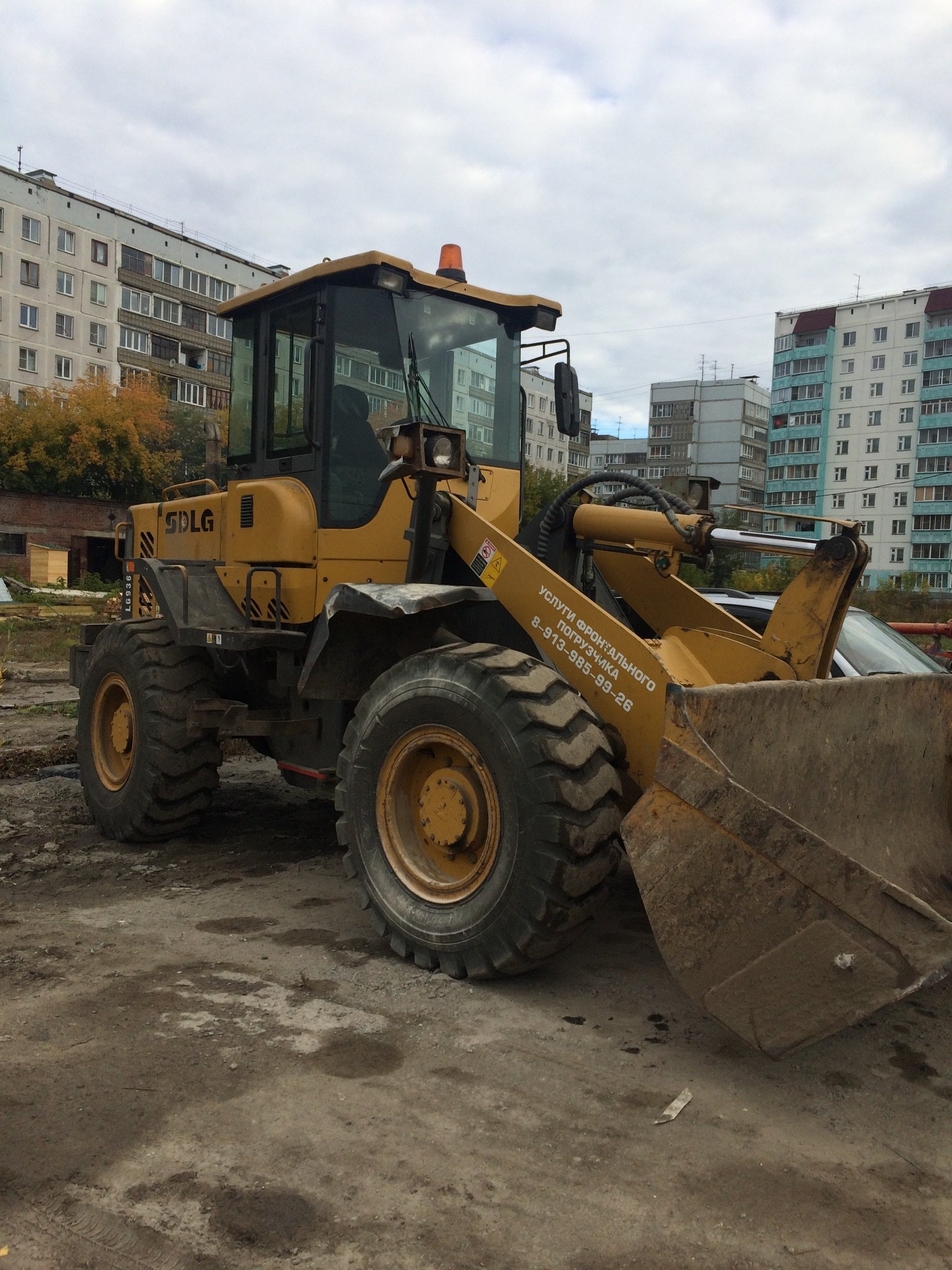 Услуги фронтального погрузчика