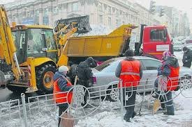 Комплексная уборка снега