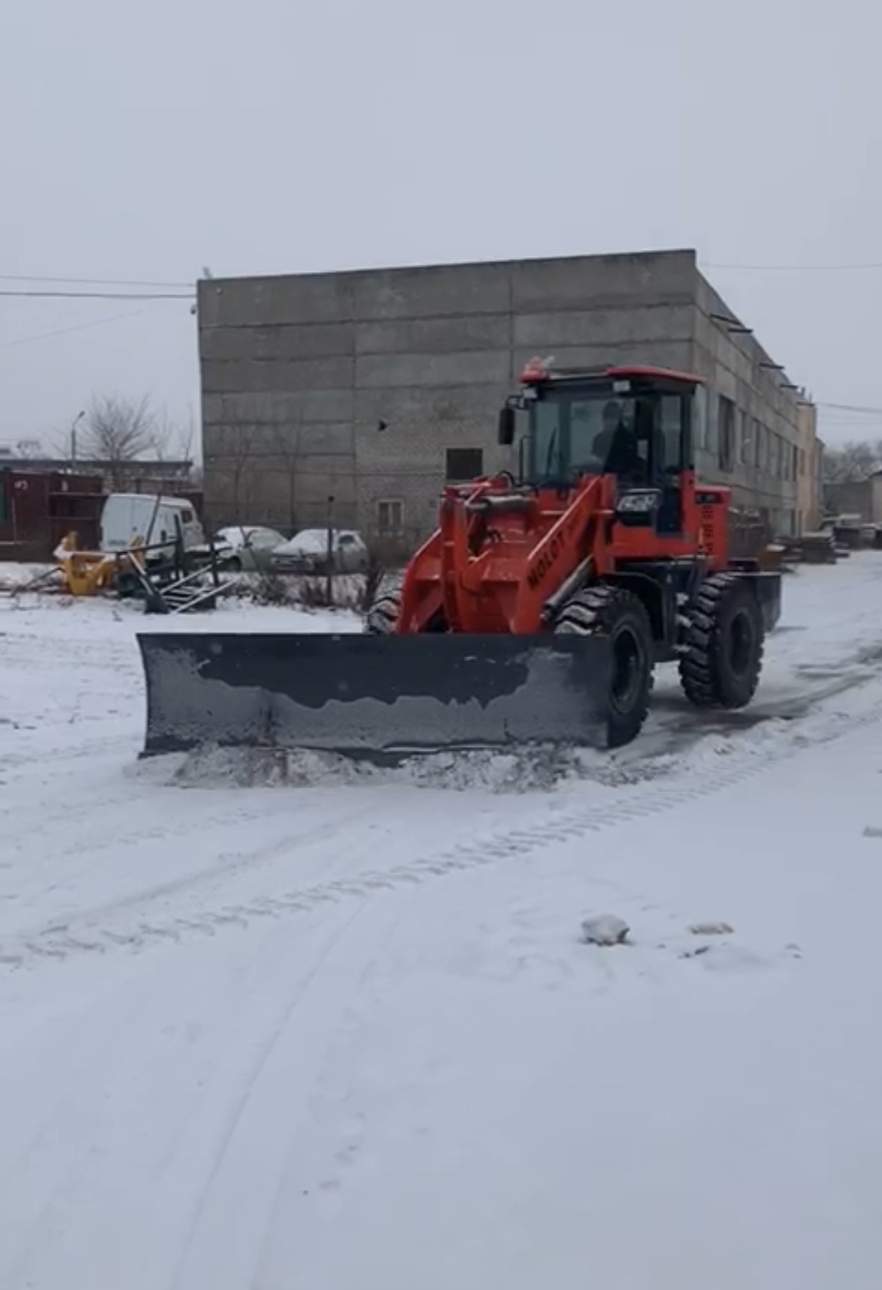 Фронтальные погрузчики. Уборка снега. Ямобур