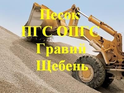 Услуги погрузчика LG