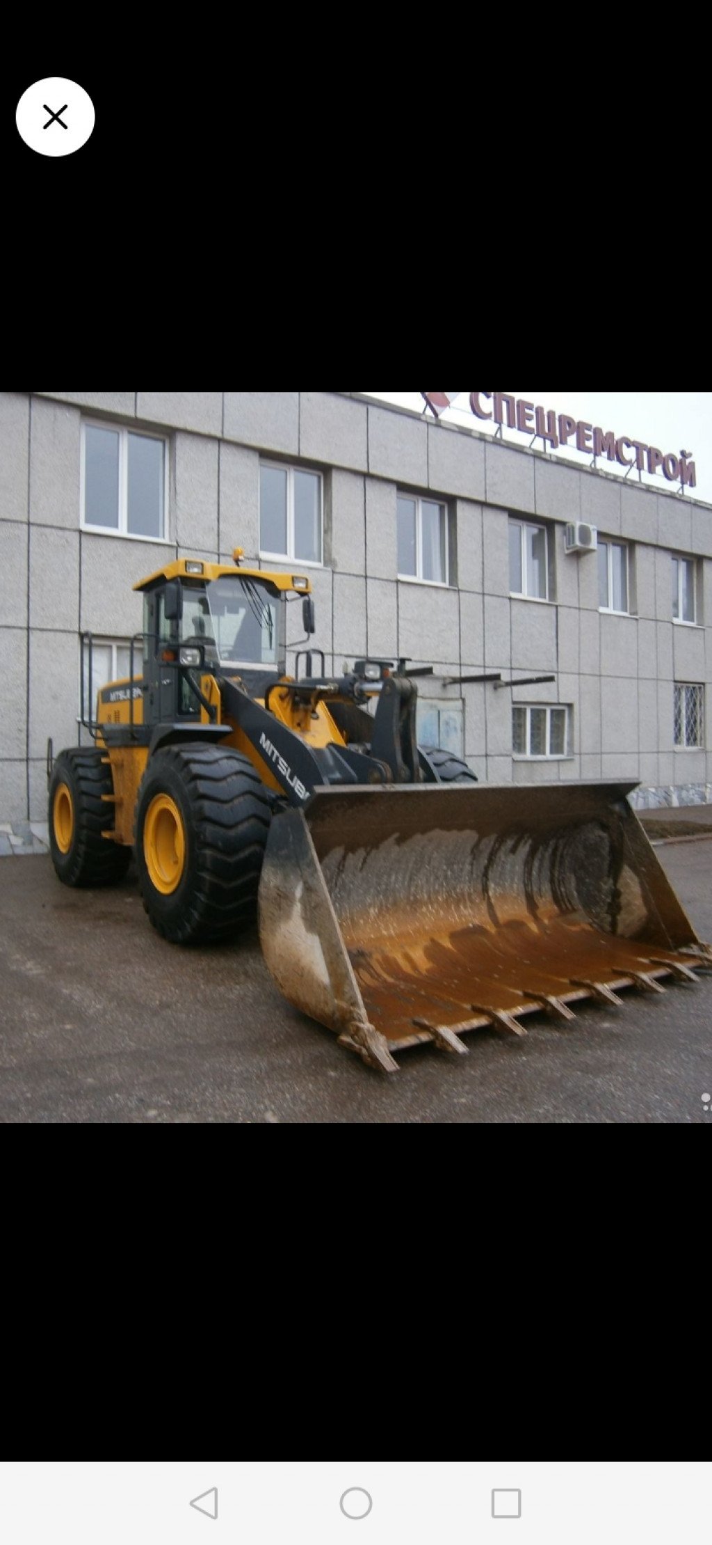 Фронтальный погрузчик аренда. Планировка