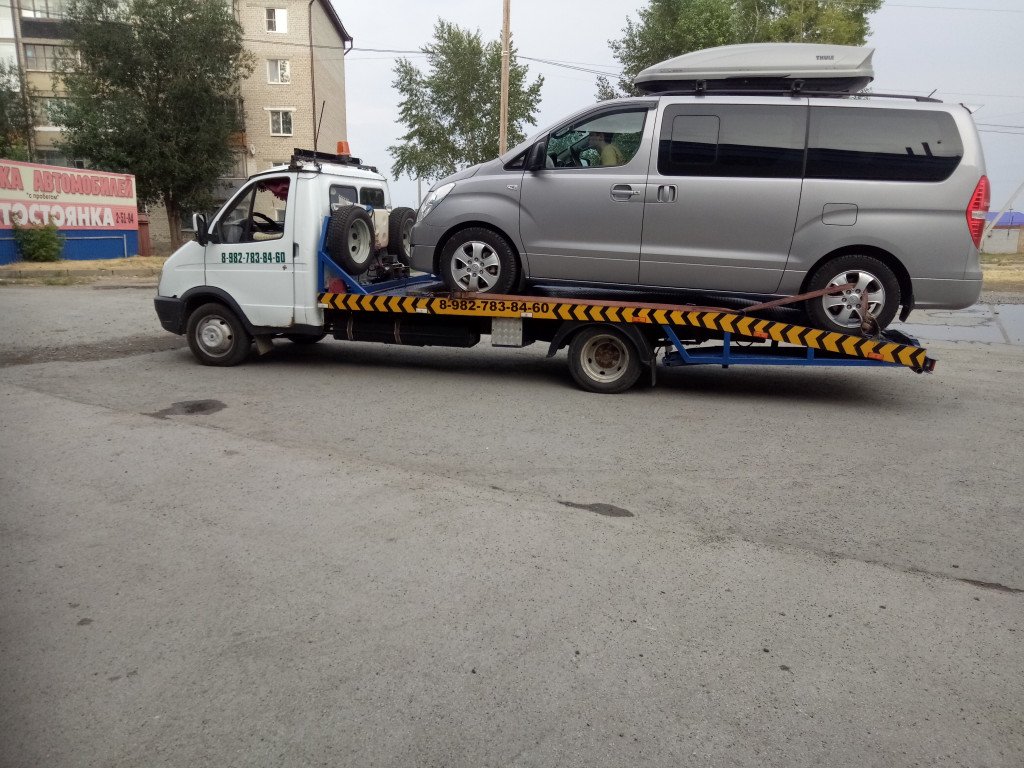 Эвакуатор вызвать + сто