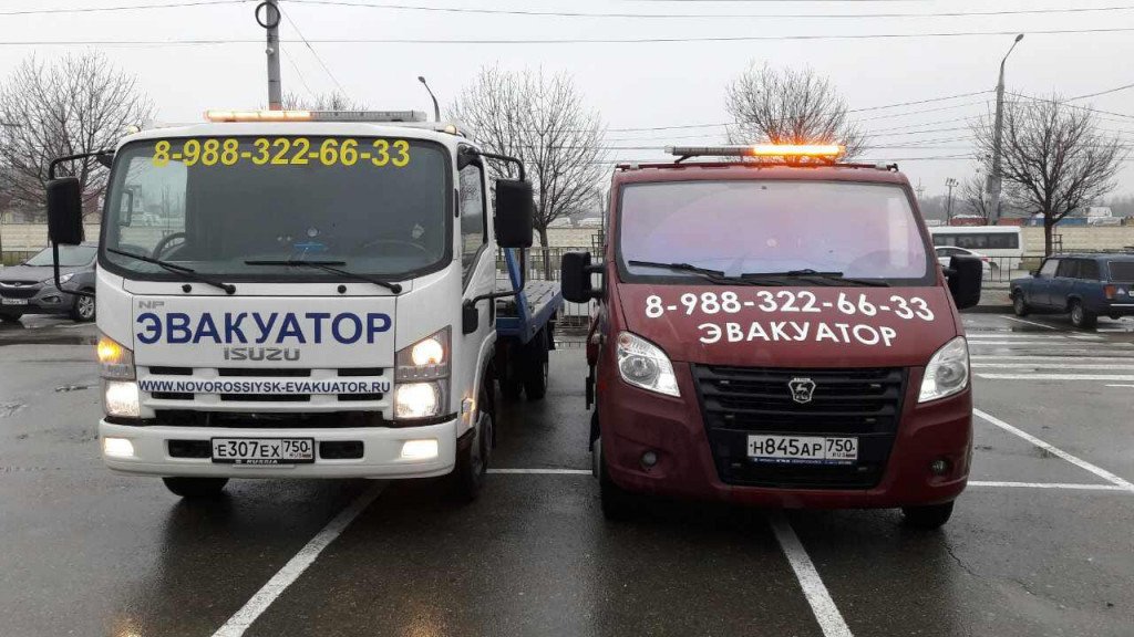 Услуги эвакуатора 5 тонн Isuzu, Iveco Hyundai Газ