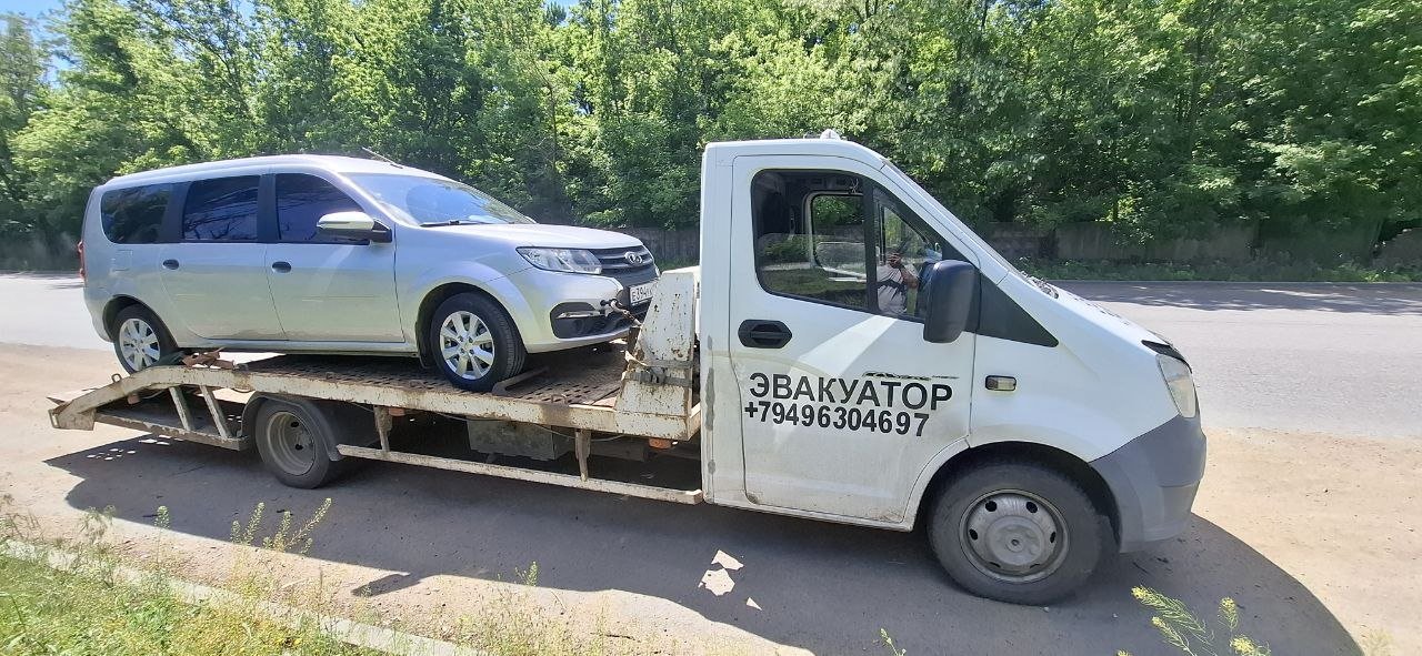 Эвакуатор на любое направление