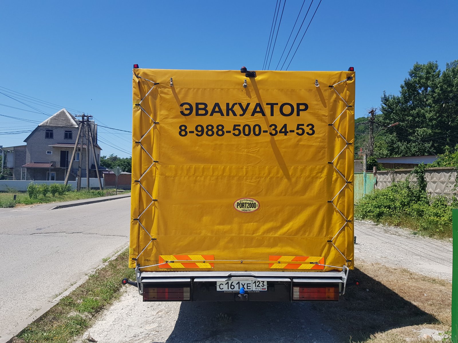 Крытый эвакуатор. Перевозка авто