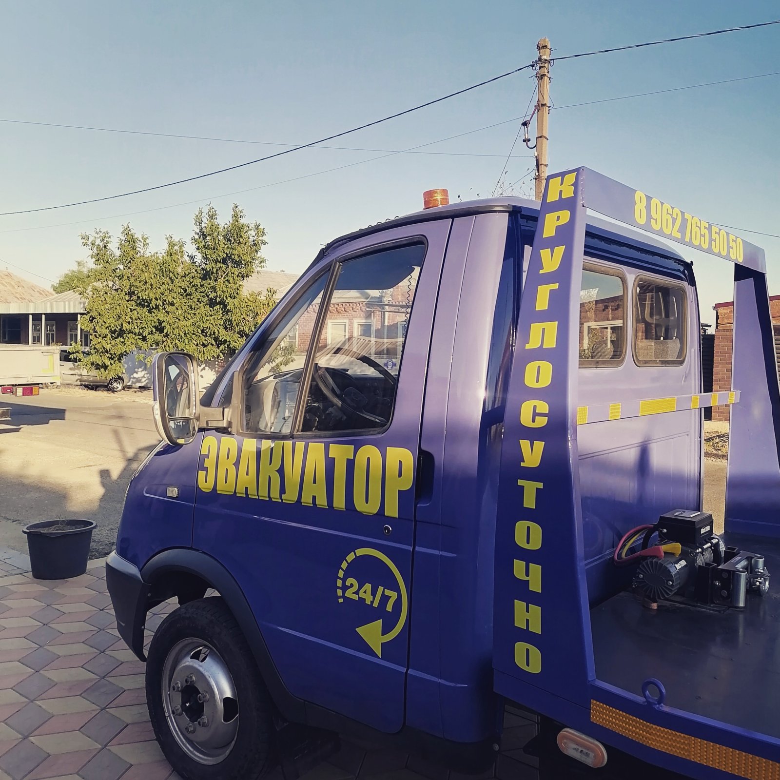 Эвакуация транспортных средств