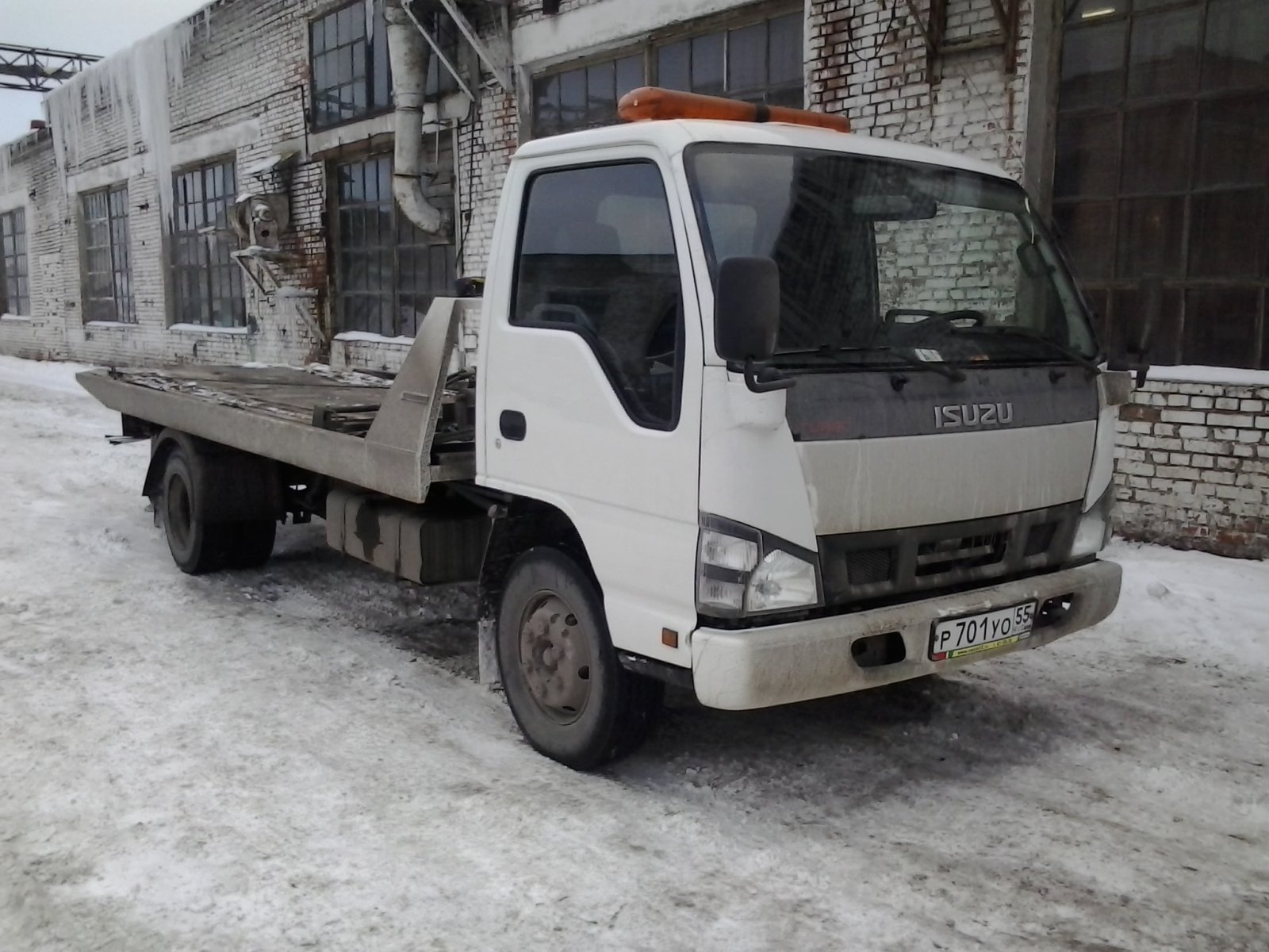 Эвакуатор 8-903-927-24-84 услуги заказ