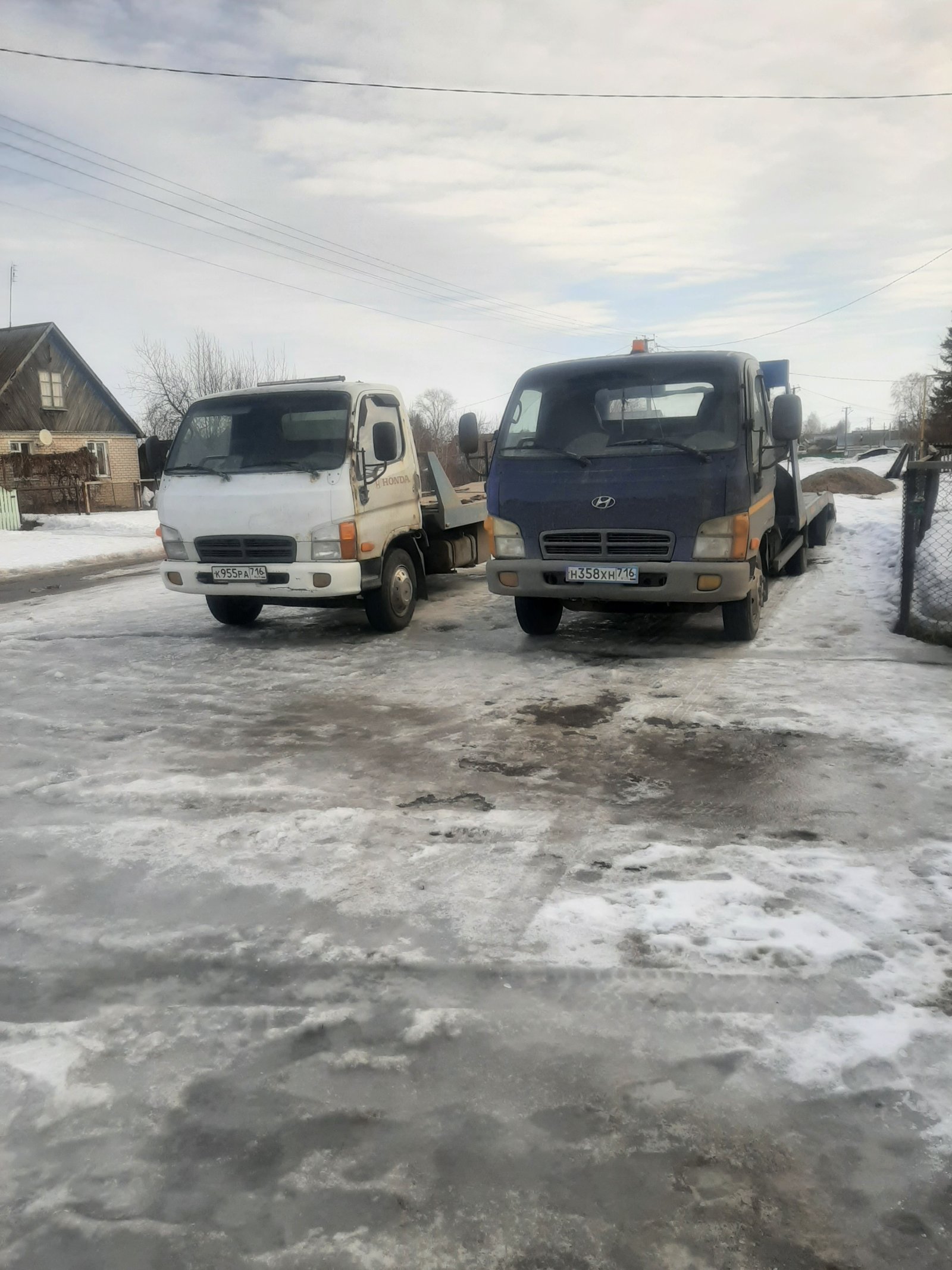 8-962-557-77-70 Эвакуатор Вызвать круглосуточный