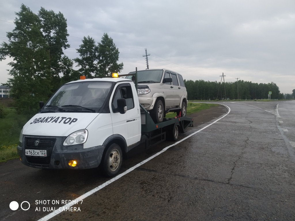 Эвакуатор Автоспас 24 / 7 вызвать
