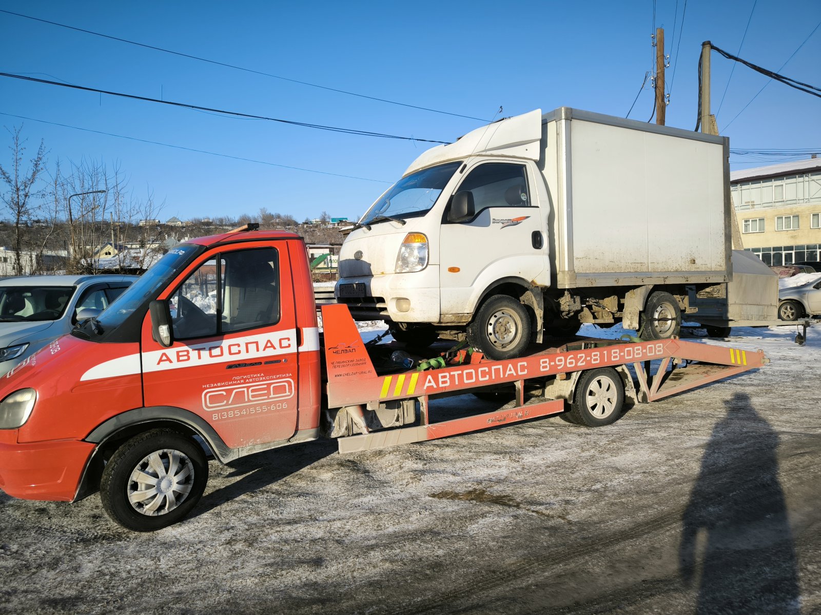 Автоспас эвакуатор вызвать