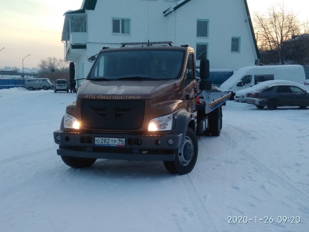 Эвакуатор в городе до 5 тонн 8-912-240-98-50