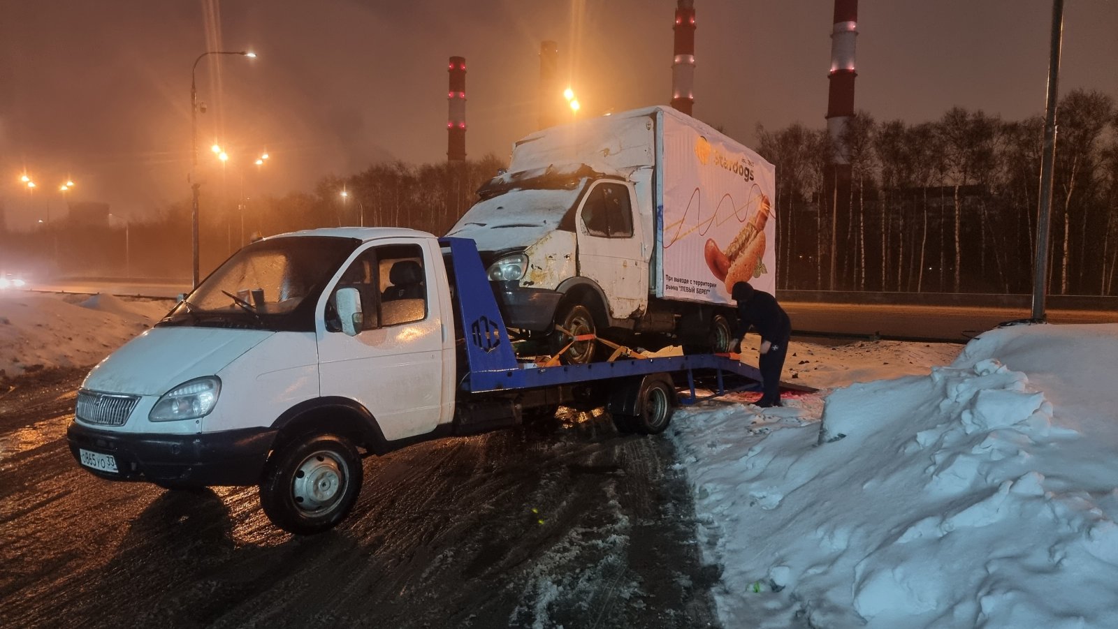 Эвакуатор Вызвать круглосуточный