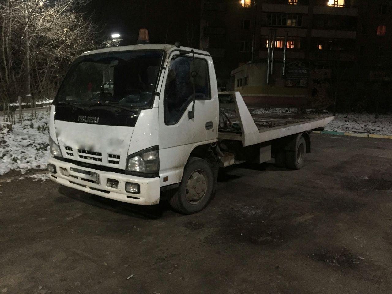 Служба Эвакуации от собственника