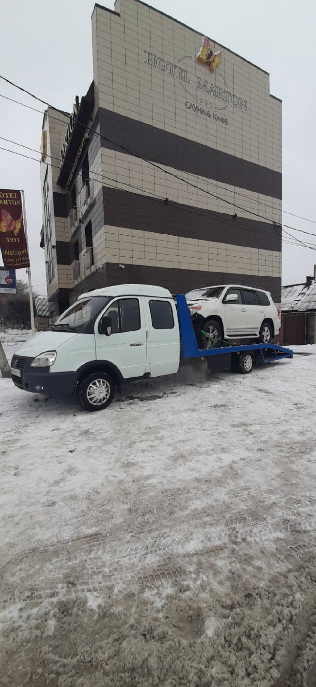 Эвакуатор от собственника
