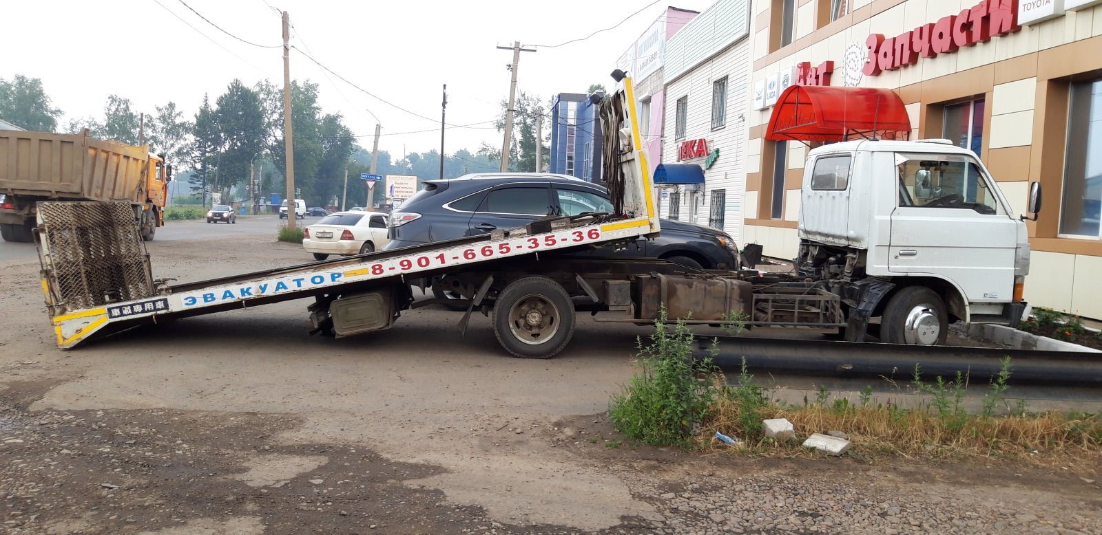 Эвакуация с гарантией авто и техники до 3. 5 тонн