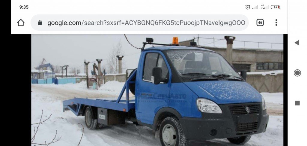 Услуги эвакуатора от собственника