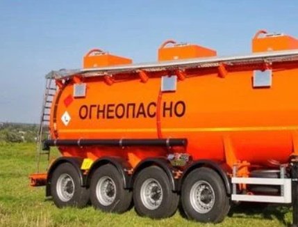 Аренда цистерны для перевозки топлива