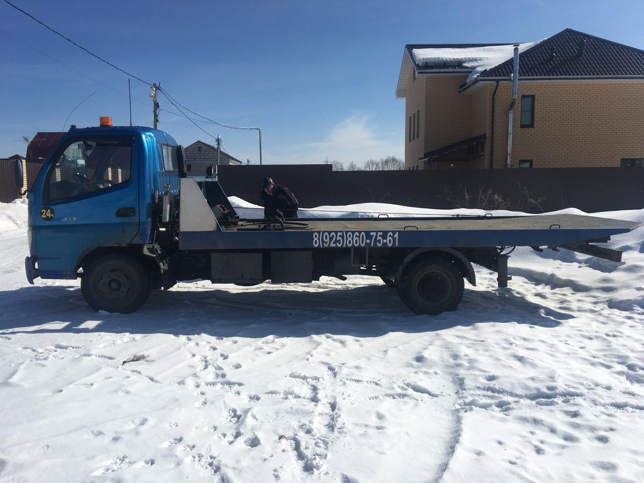 Эвакуатор от собственника