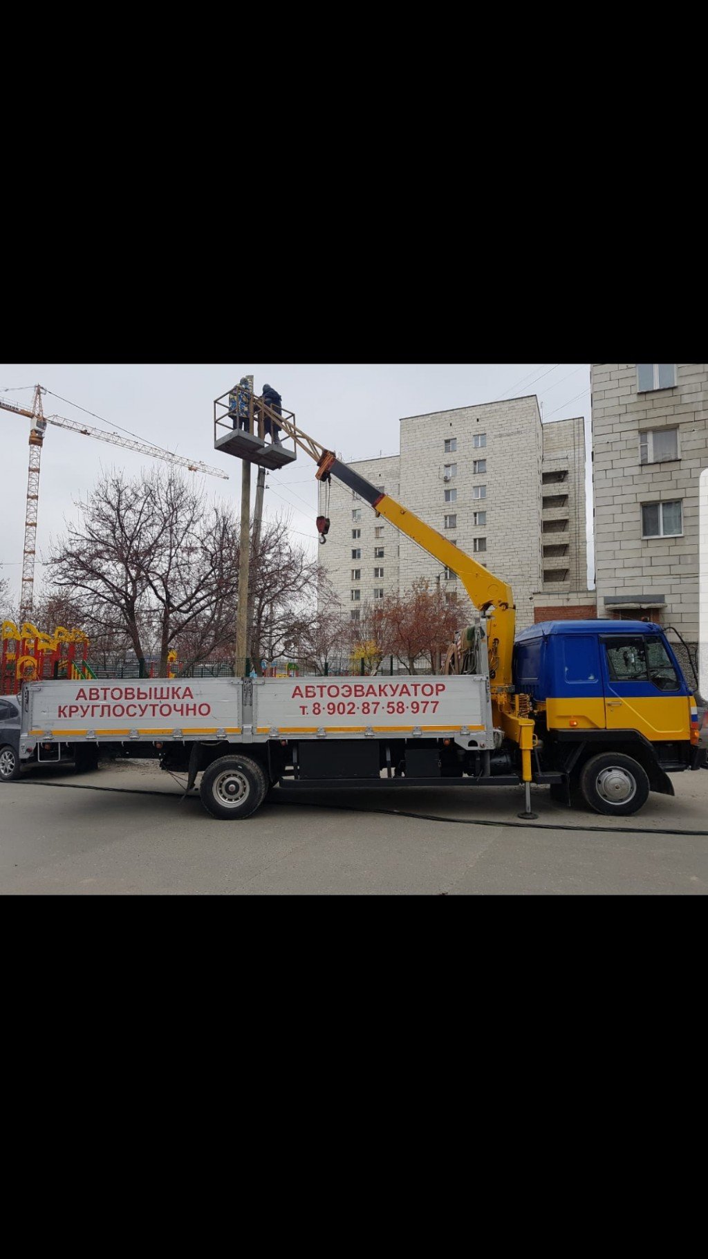 Услуги спецтехники. Манипулятор. Эвакуатор