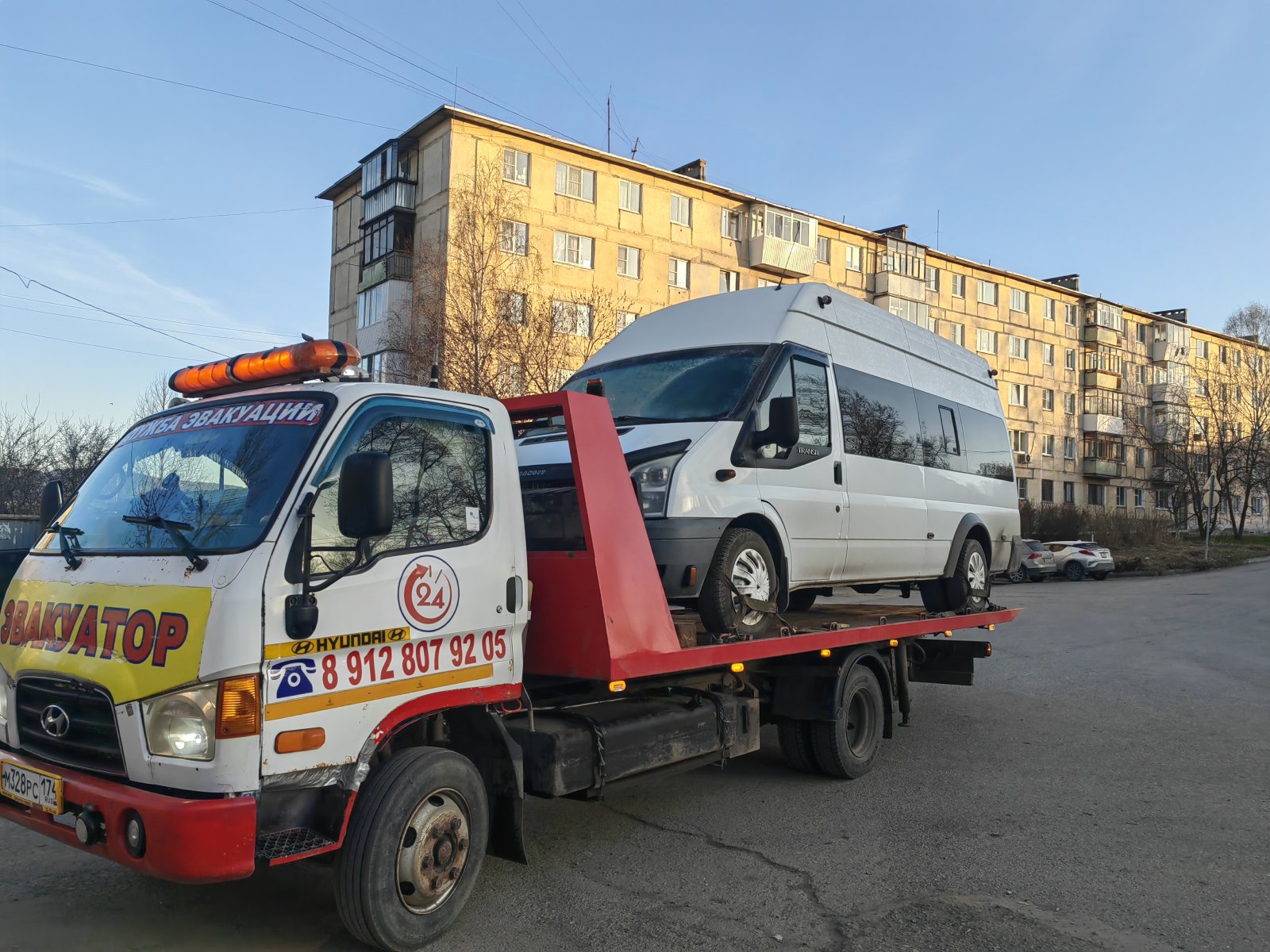 Эвакуация автомобилей по России