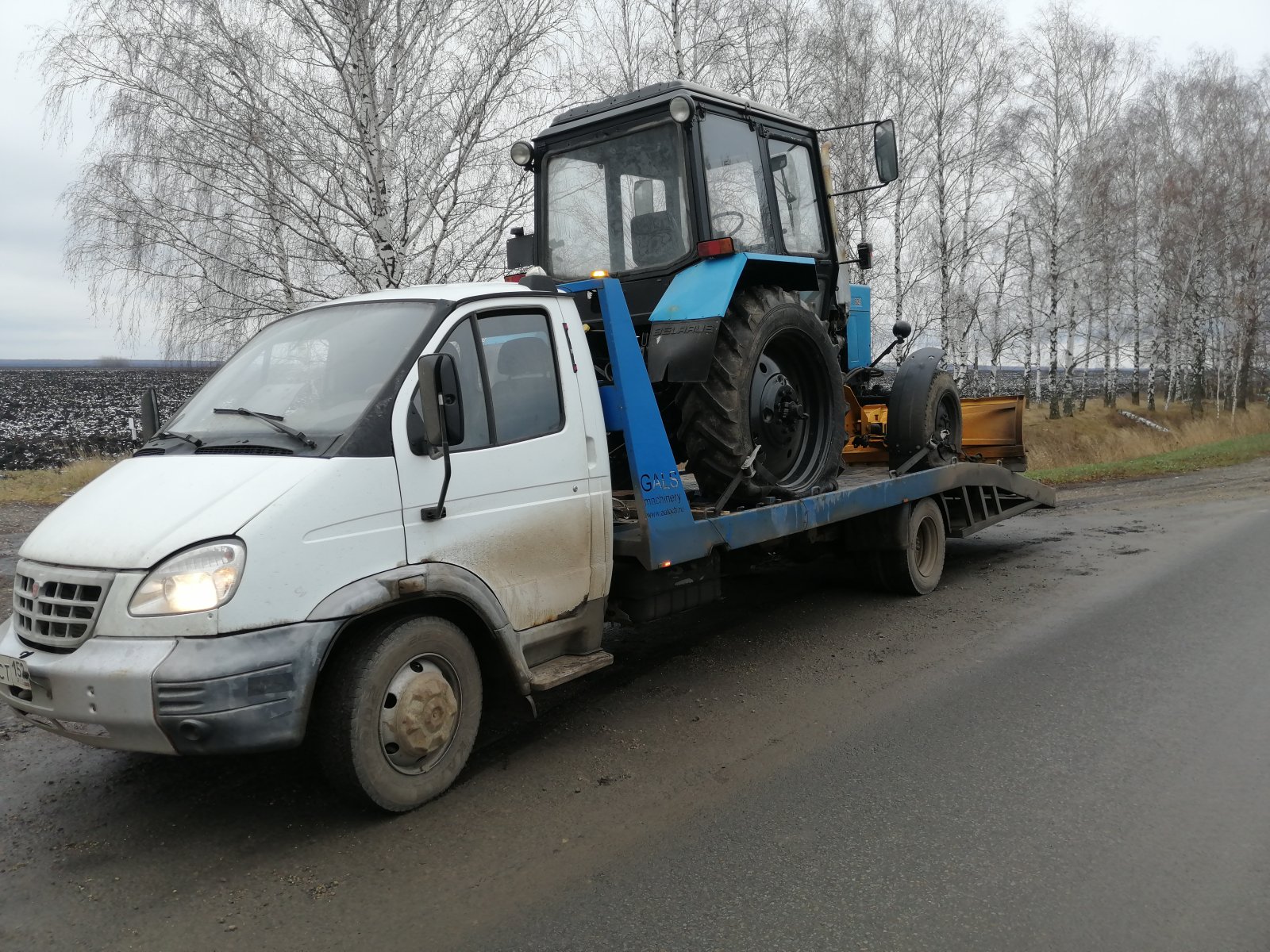 вызвать Эвакуатор 24 на 7 с лебедкой