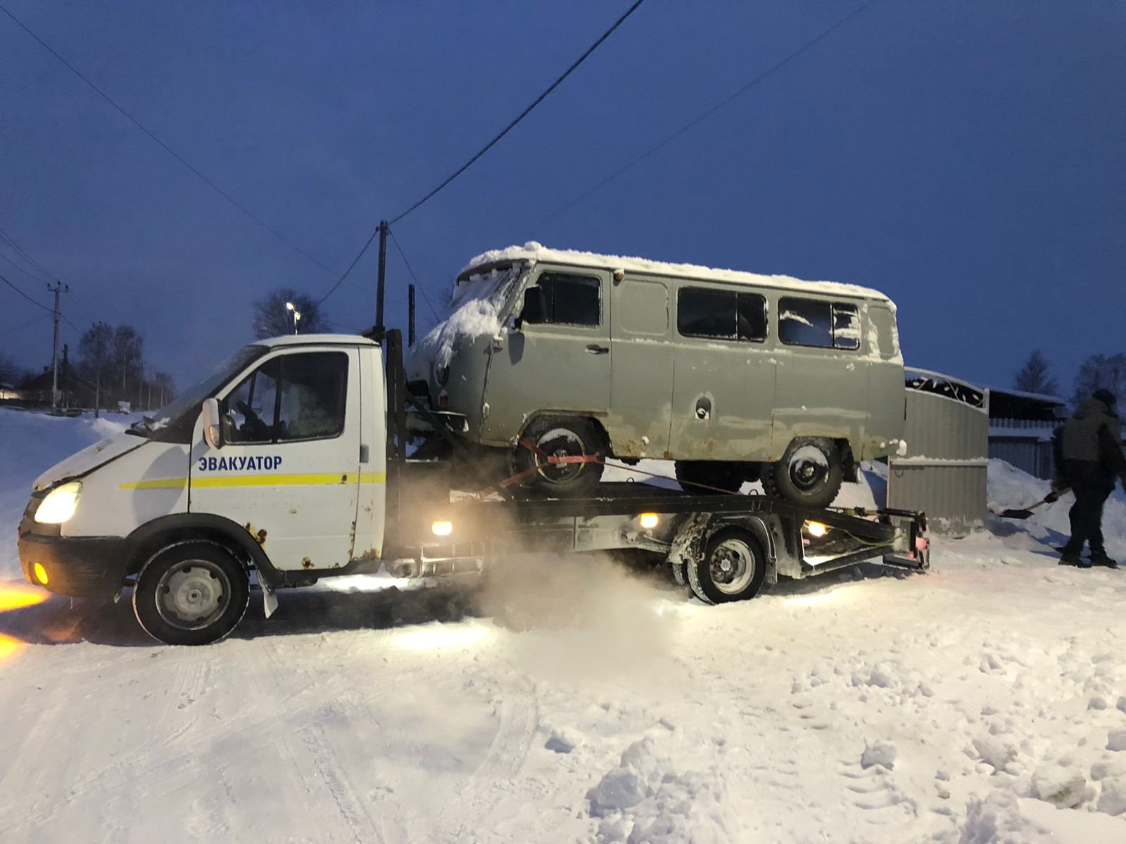 Эвакуатор, автосервис, автозапчасти