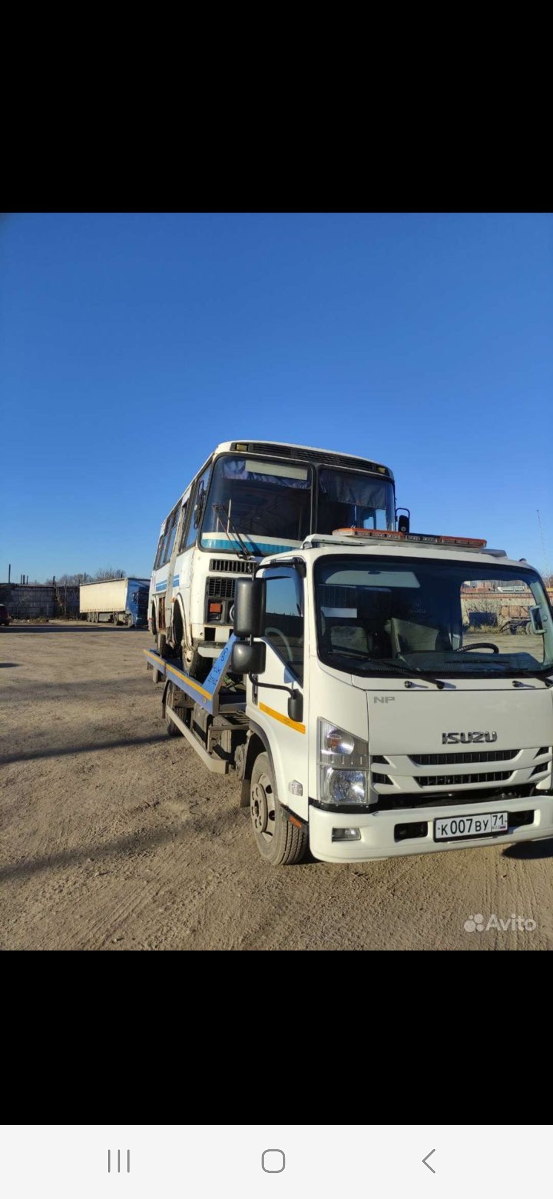 Услуги эвакуатора для автомобилей и спецтехники