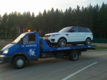 Автоэвакуатор, услуги эвакуатора