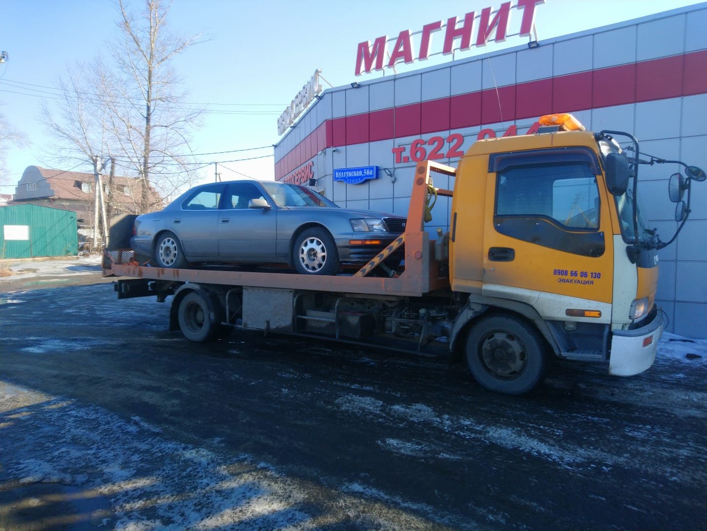 Эвакуатор с лебедкой вызвать