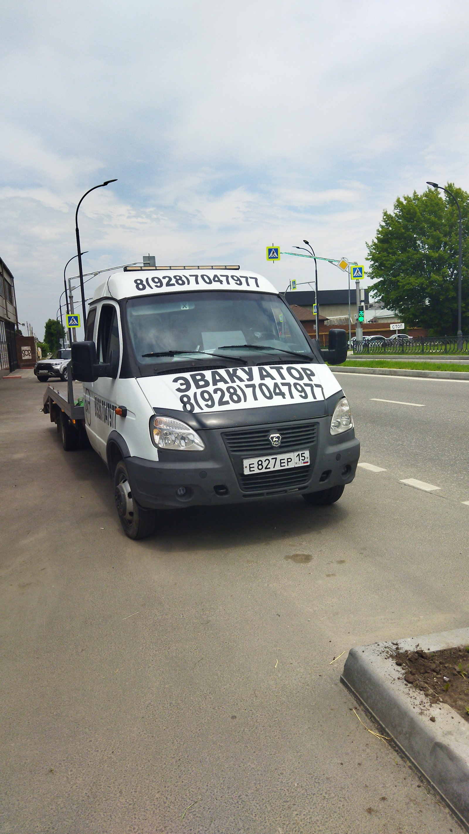 Эвакуатор 24 / 7