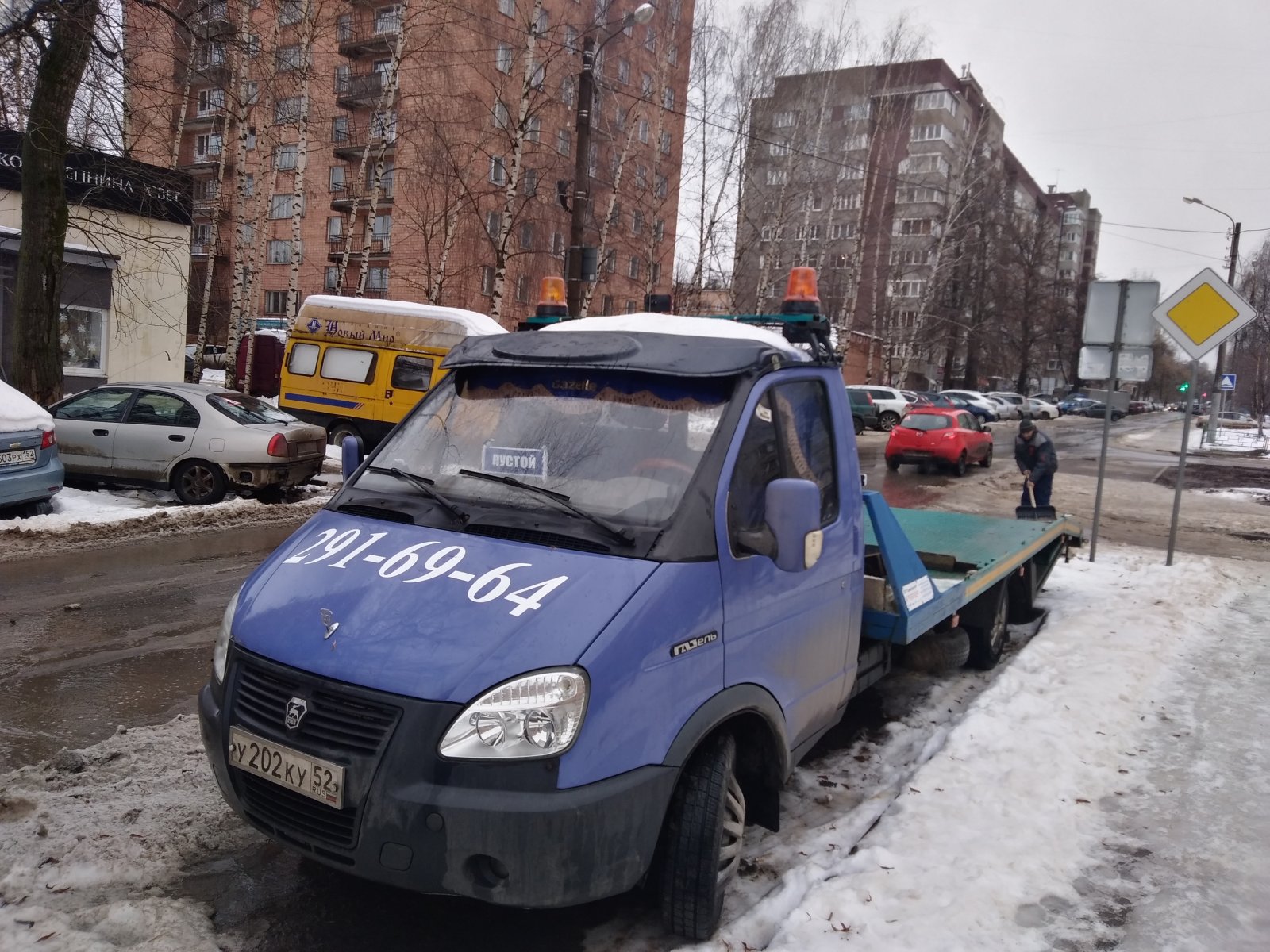 Услуги Эвакуатор от собственника