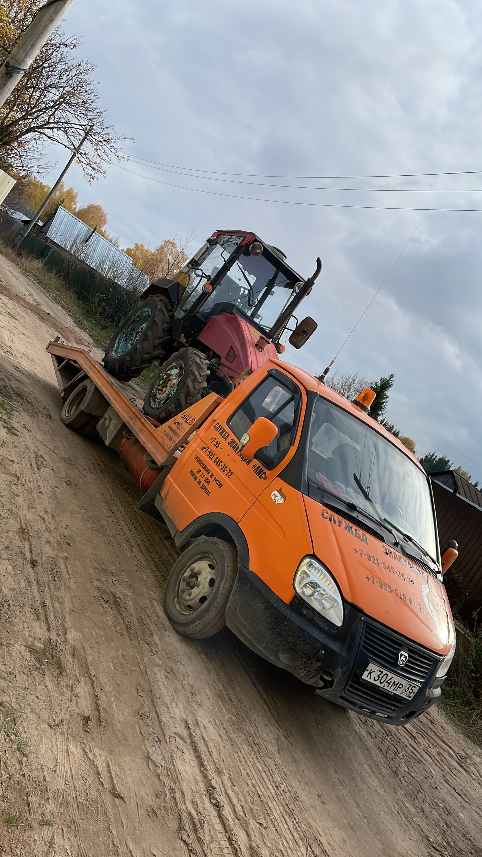 Эвакуация авто до 5 тонн