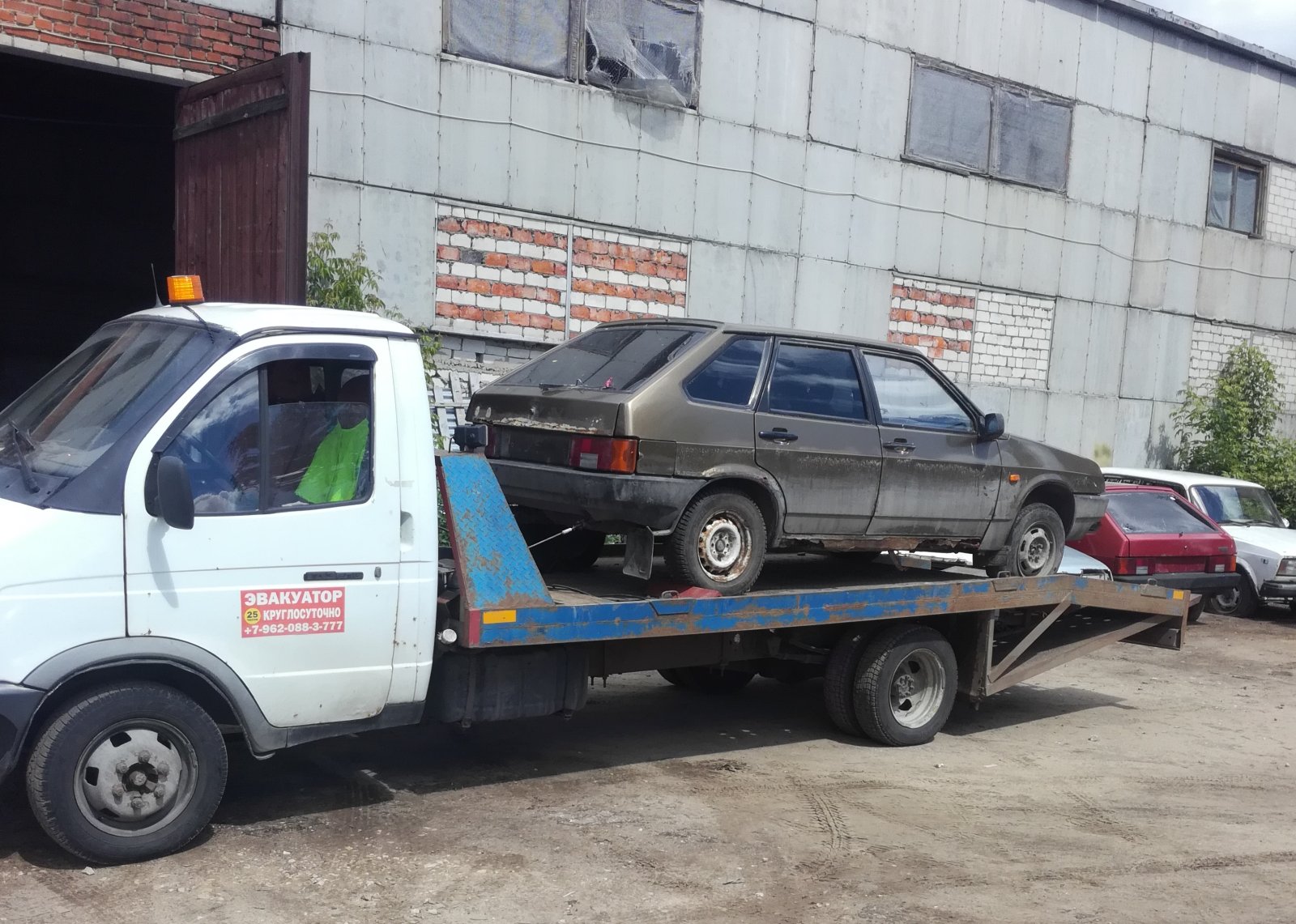 Эвакуатор 24*8-962-088-37-77*услуги* *обл от собственника
