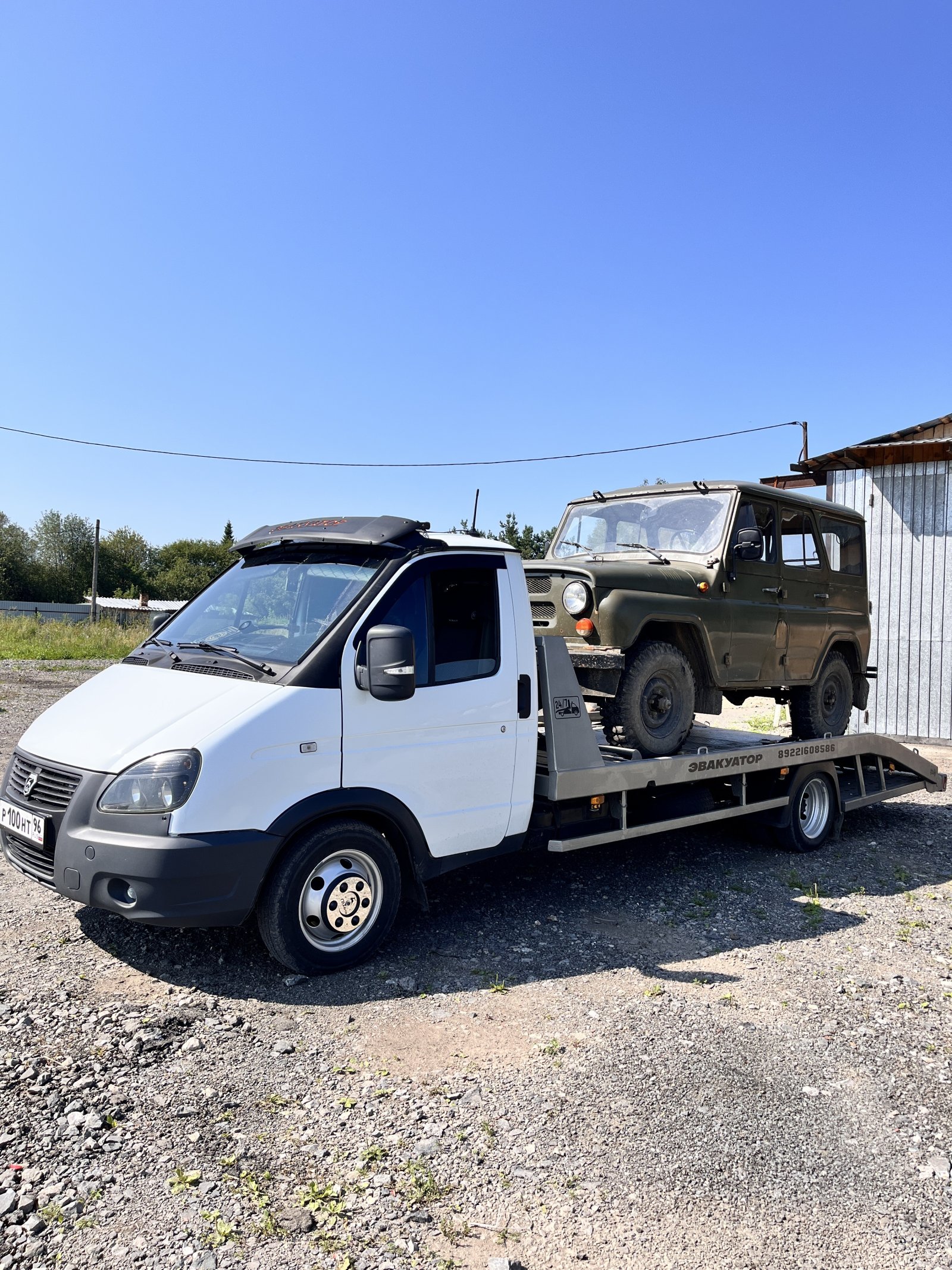 Эвакуатор для легковых авто и спецтехники