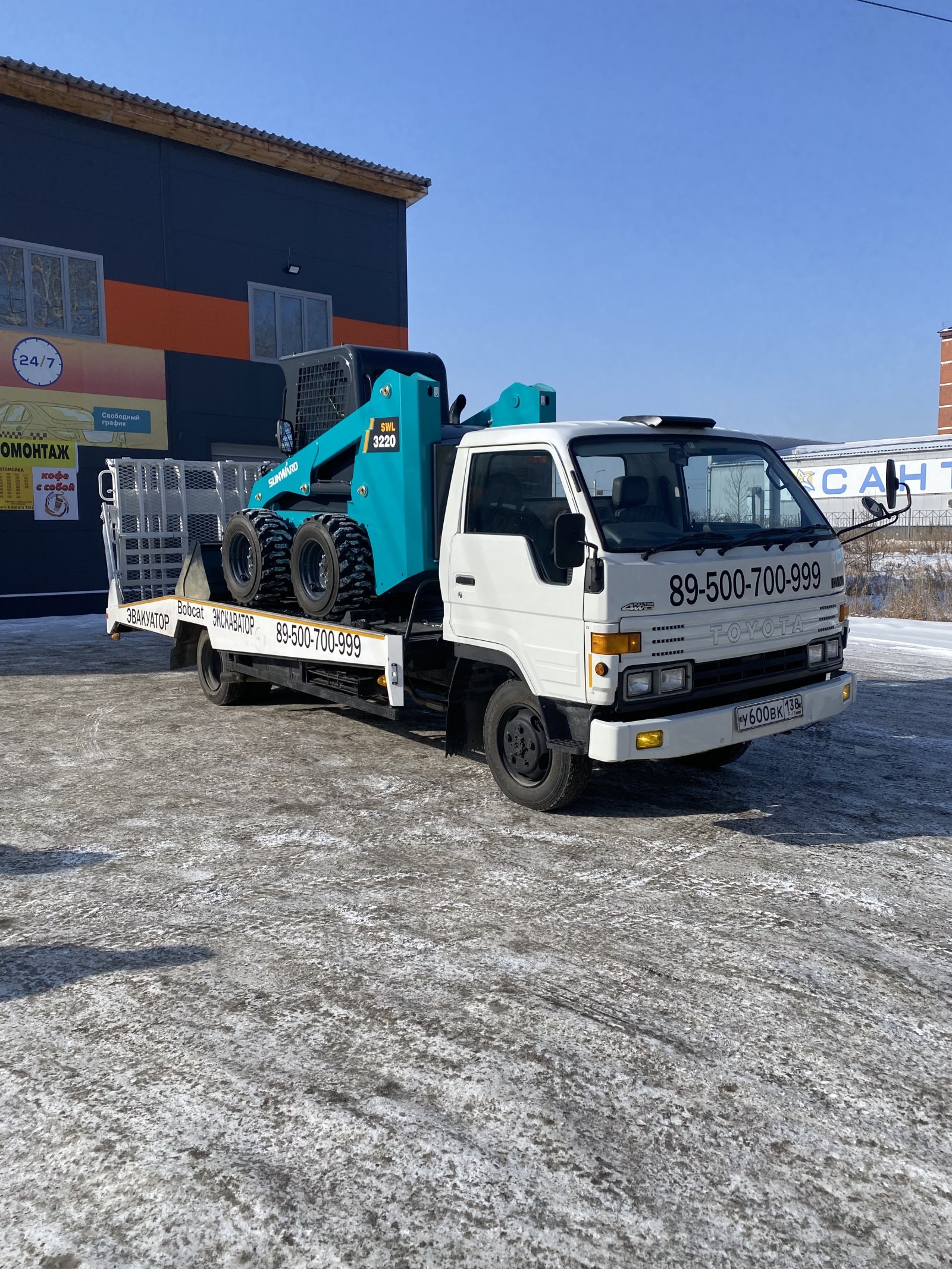 Услуги эвакуатора от собственника