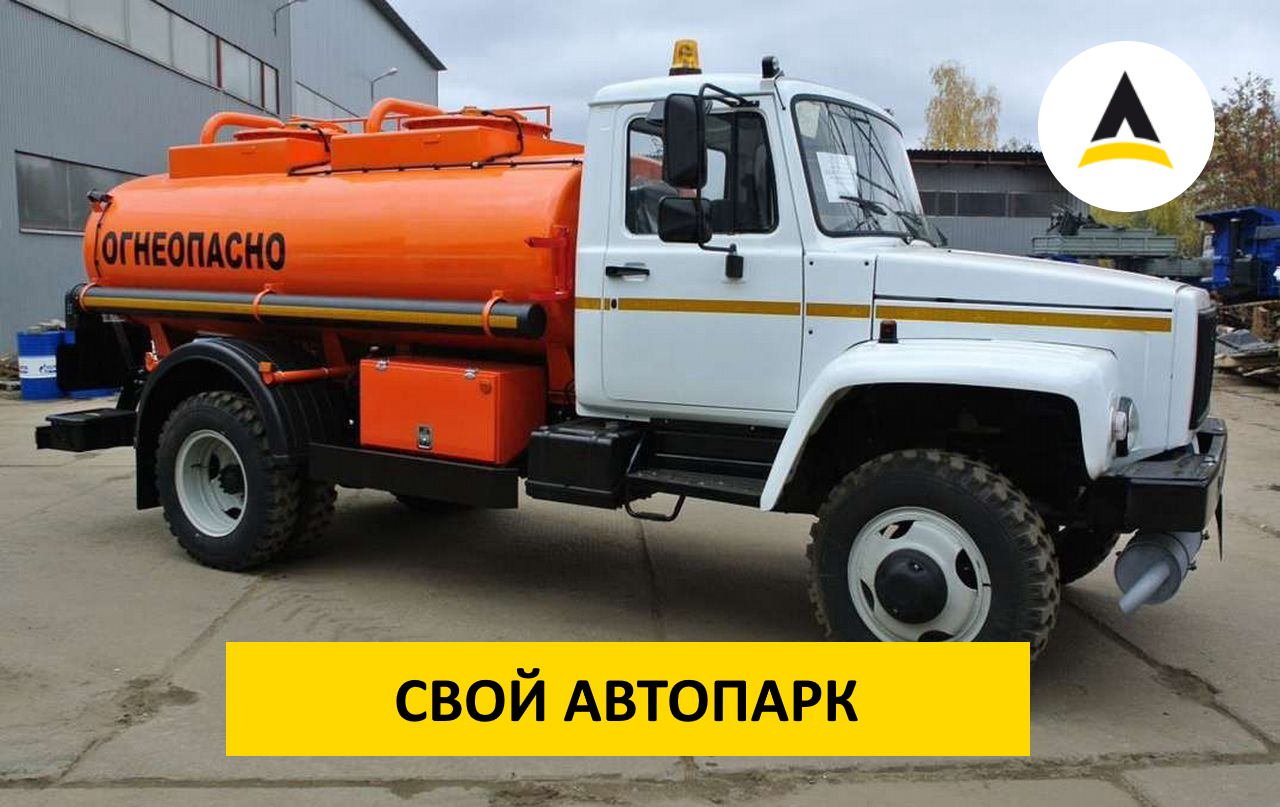 Доставка светлых нефтепродуктов краю