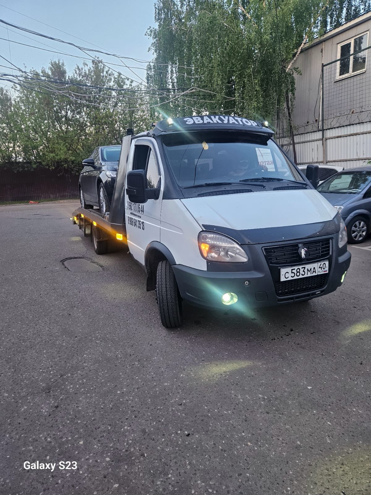 Эвакуация автомобилей от собственника