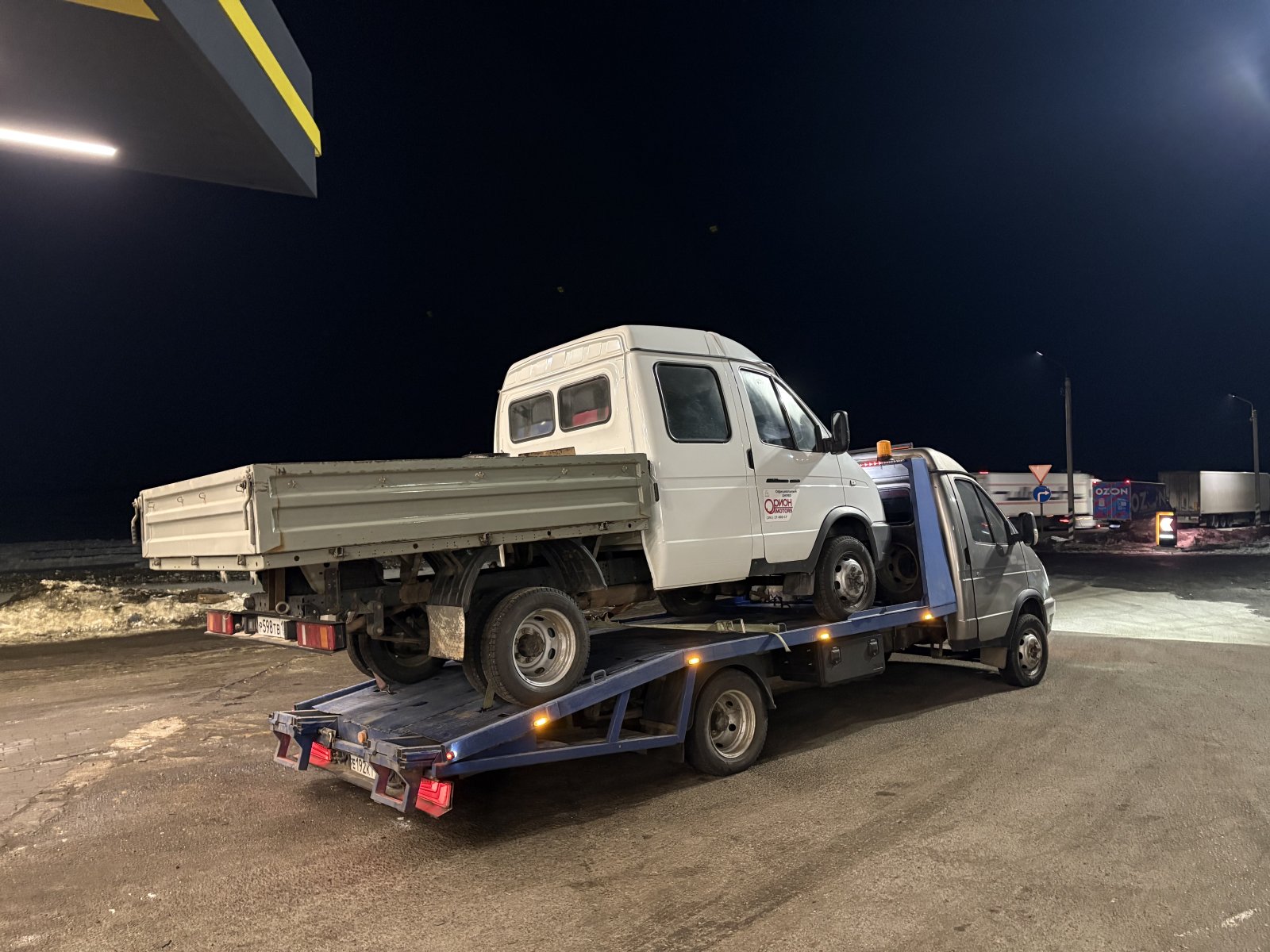 Помощь на дороге 24/7. Отогрев двигателя. Подвоз топлива