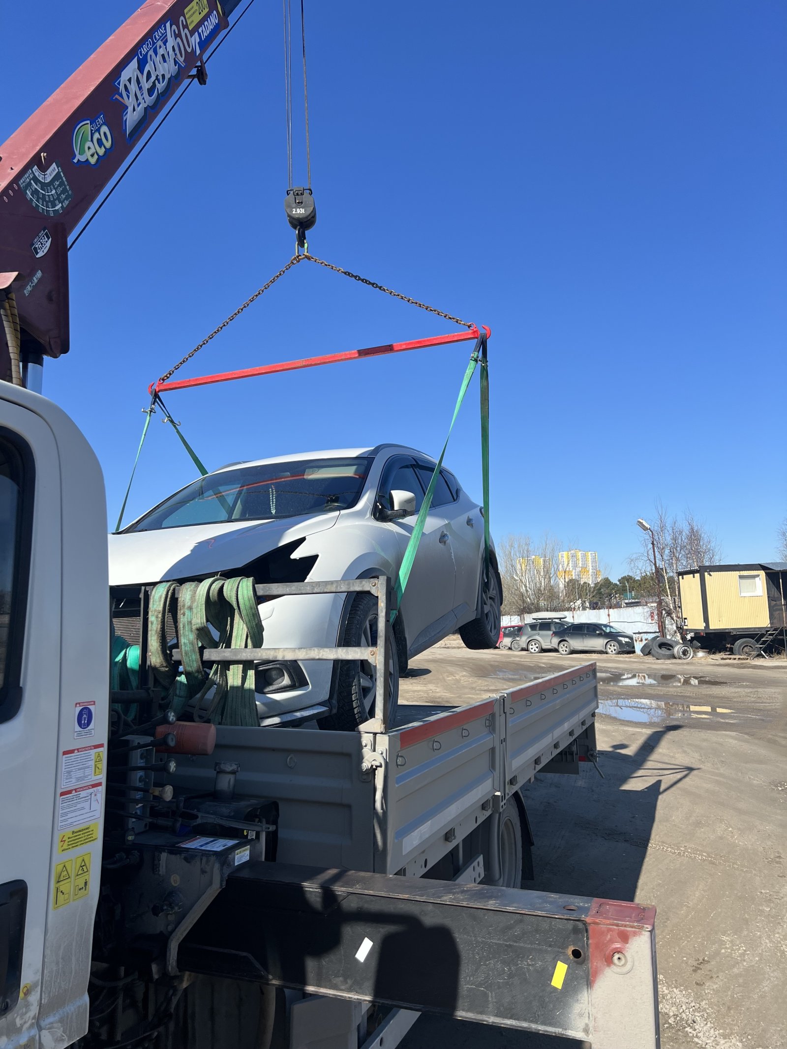 Эвакуатор-манипулятор 24/7 Isuzu NQR90 вызвать