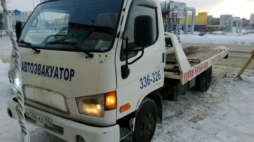 Автоэвакуатор от собственника