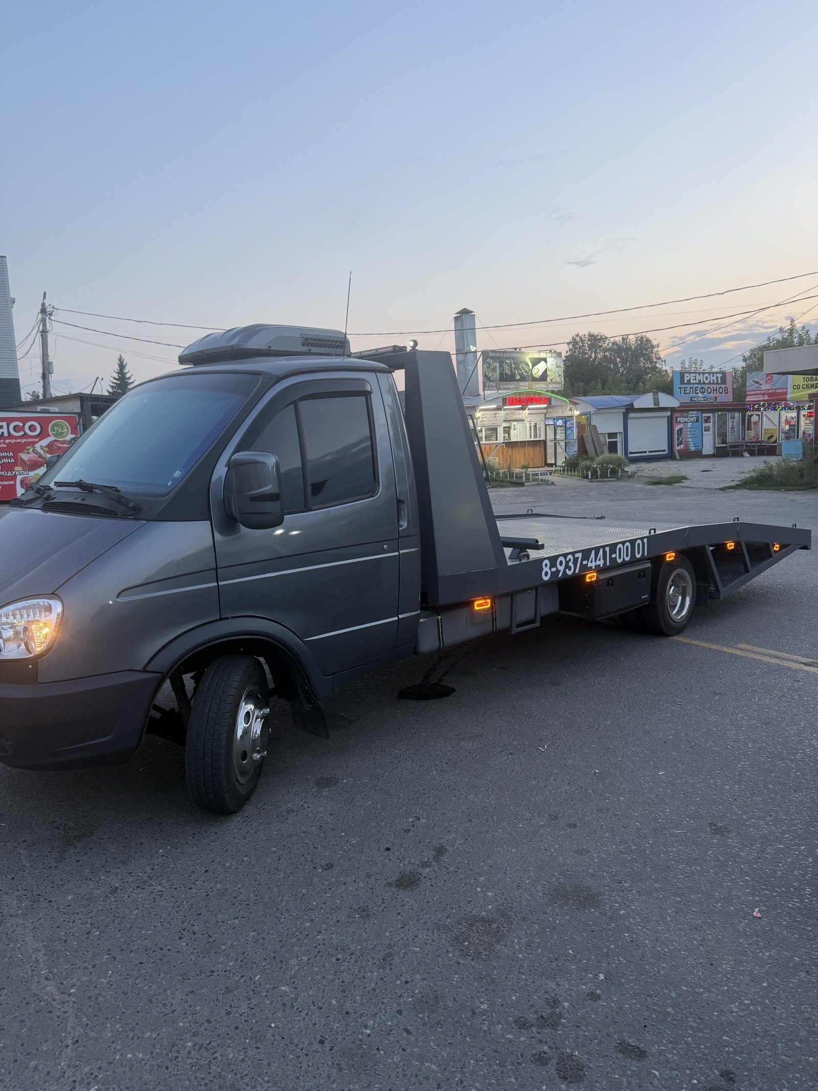 Услуги эвакуатора Газель. Перевозка авто и спецтехники
